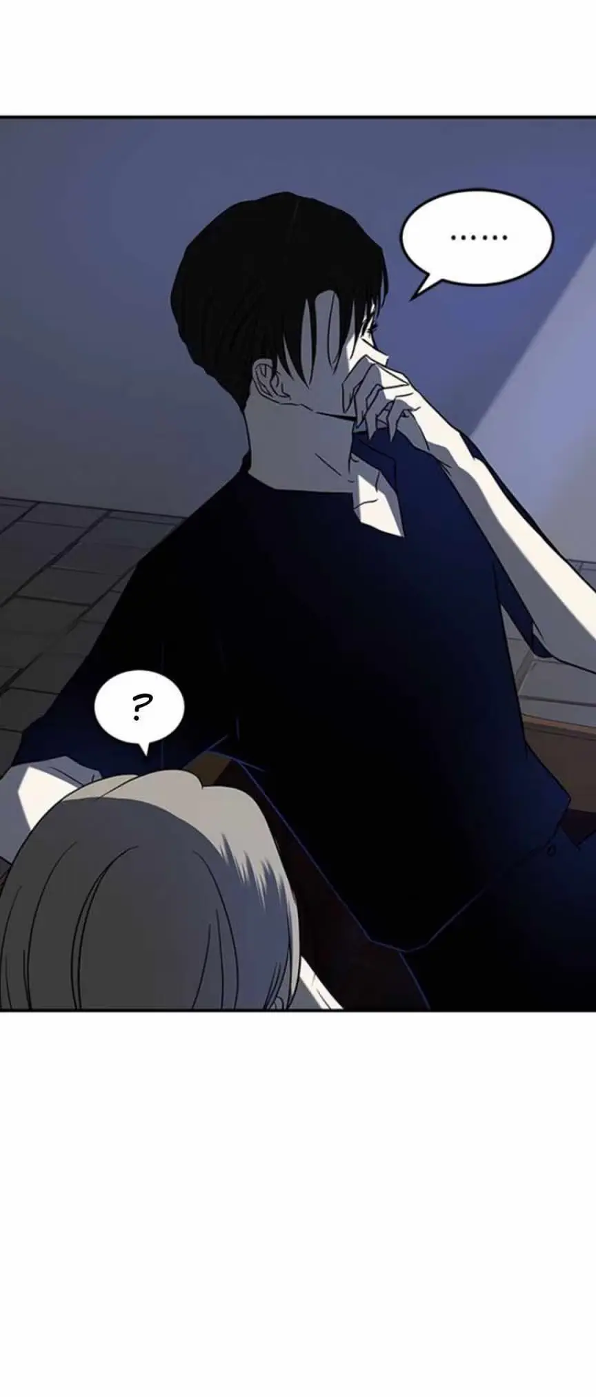 Read Trapped chapter 72 image 72 on Lezhin