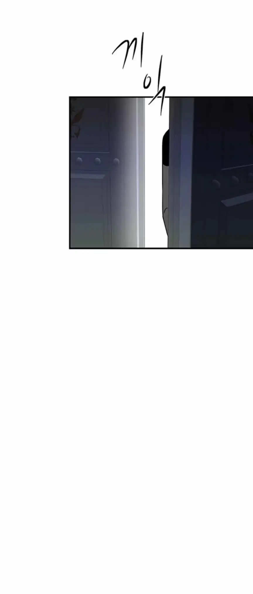 Read Trapped chapter 72 image 75 on Lezhin
