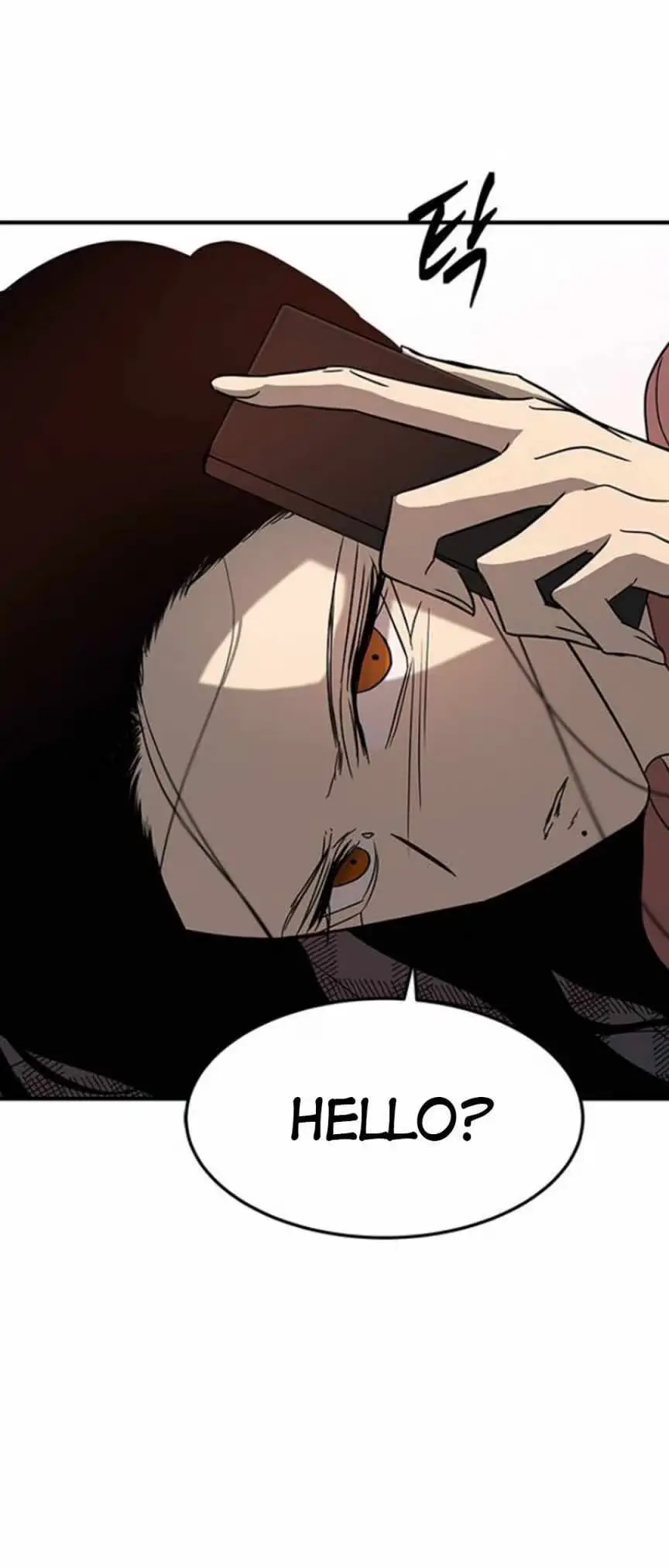 Read Trapped chapter 73 image 18 on Lezhin
