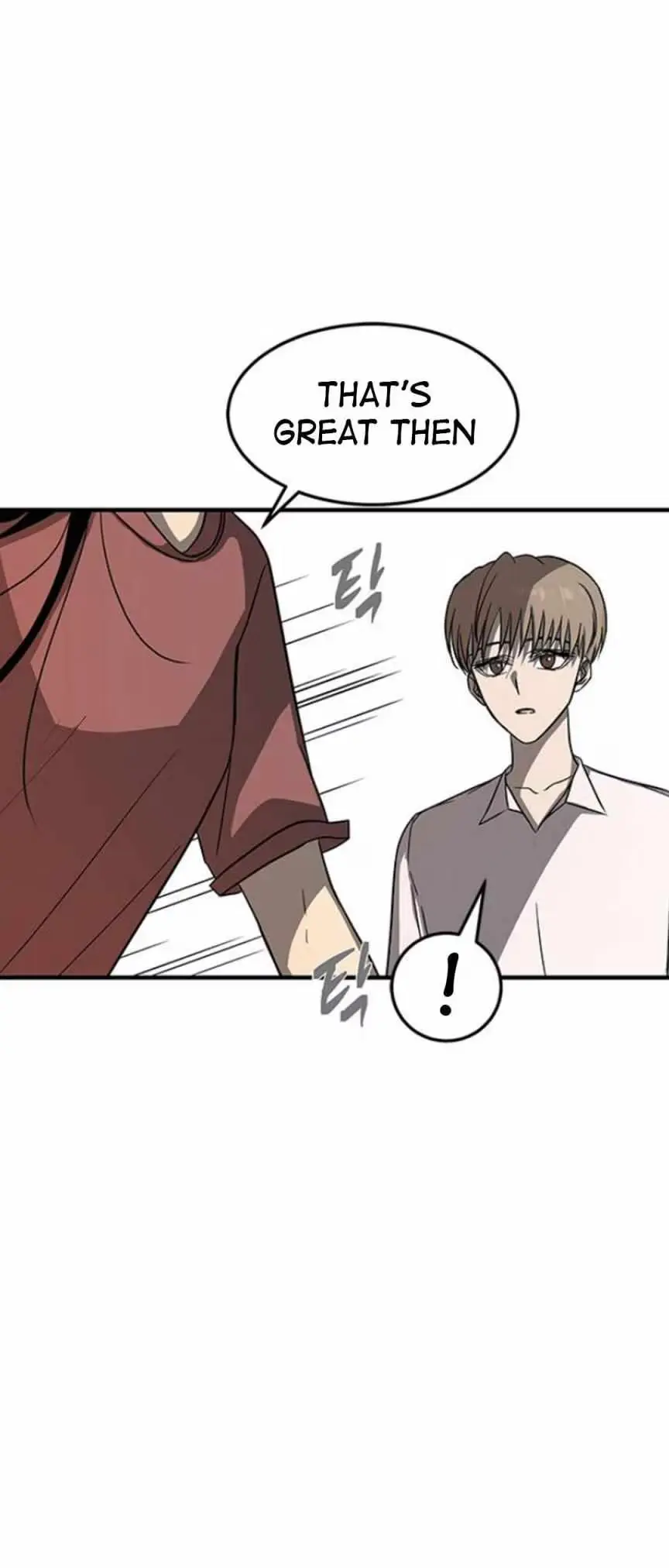 Read Trapped chapter 73 image 3 on Lezhin
