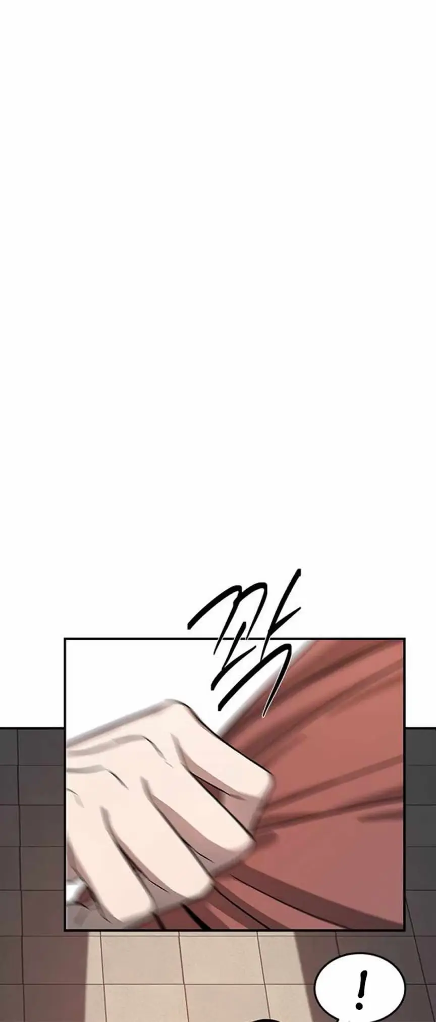 Read Trapped chapter 73 image 5 on Lezhin