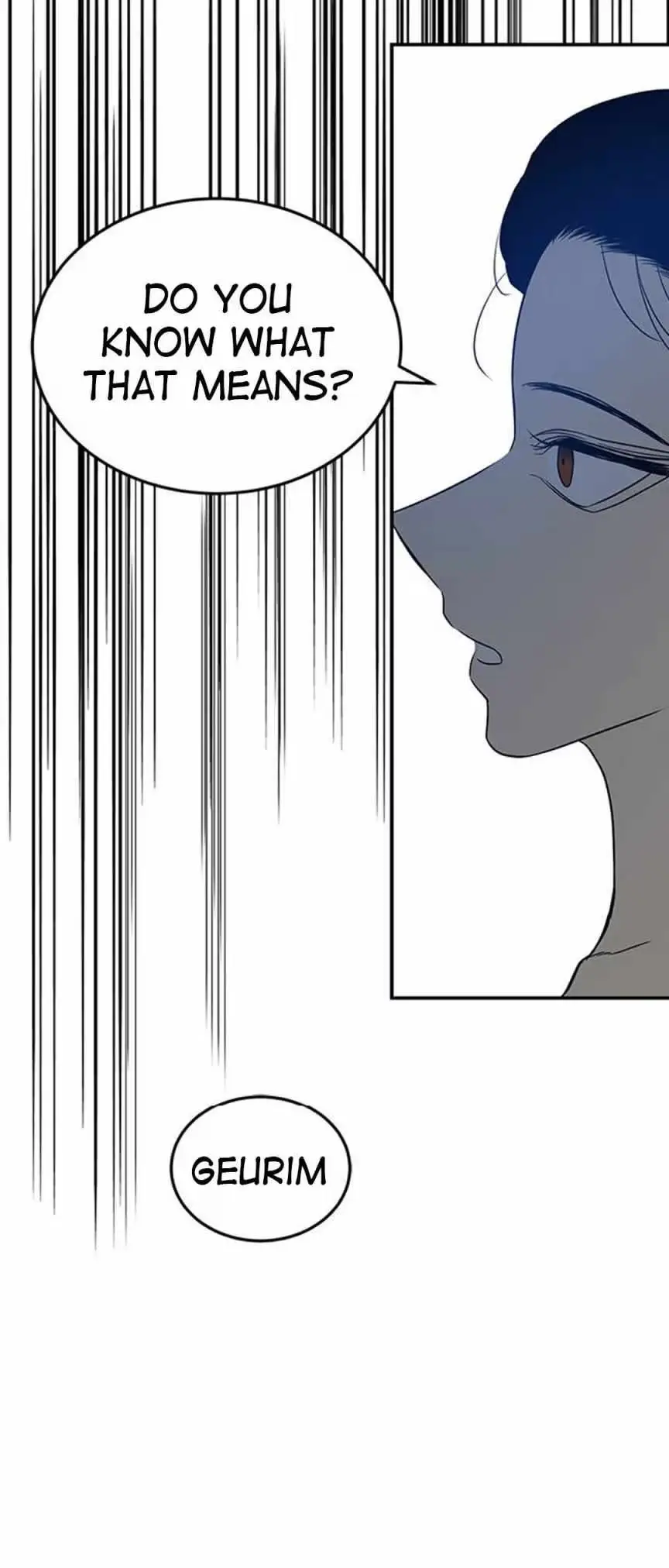 Read Trapped chapter 73 image 60 on Lezhin