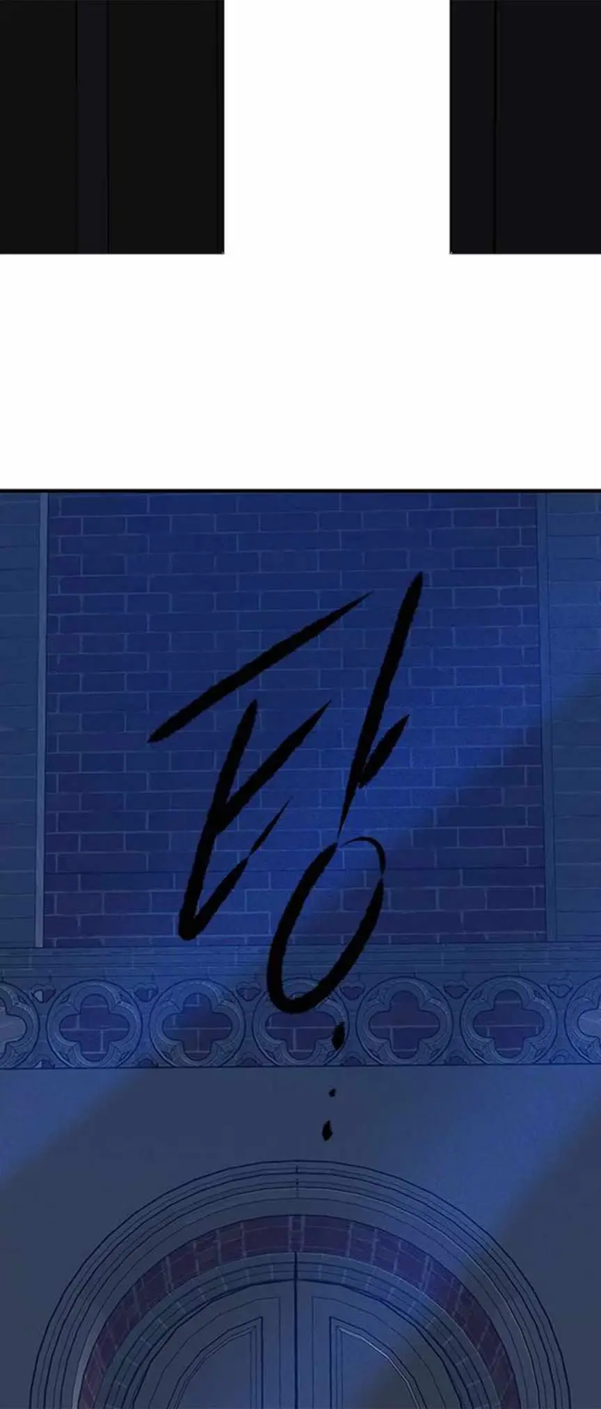 Read Trapped chapter 73 image 95 on Lezhin