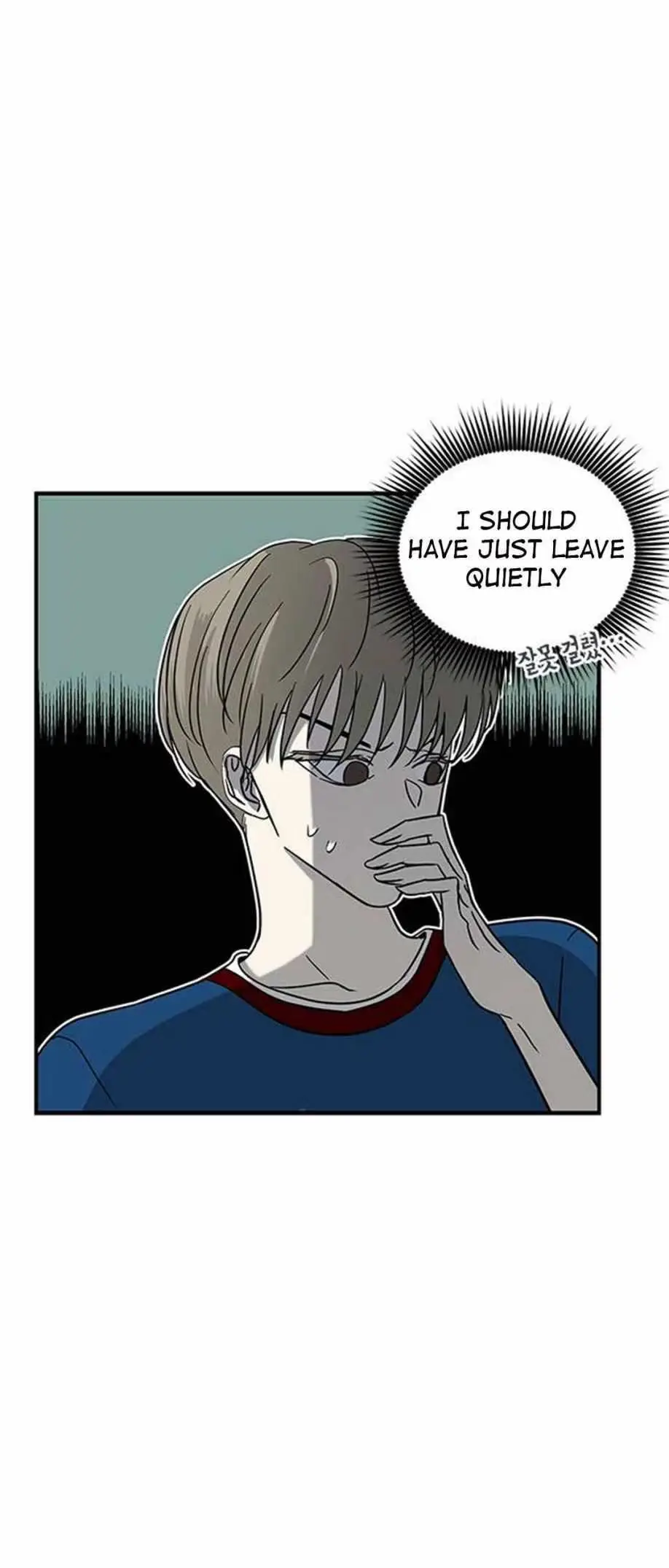 Read Trapped chapter 74 image 10 on Lezhin