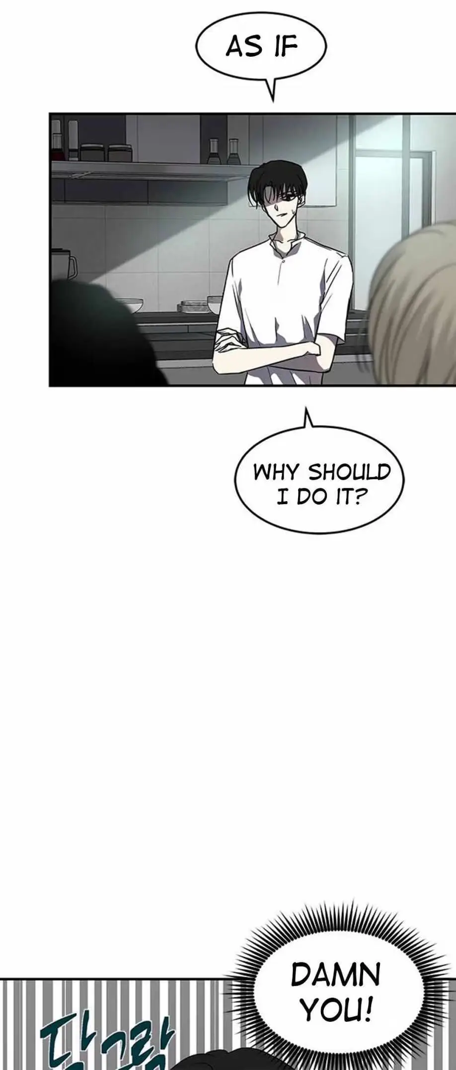 Read Trapped chapter 74 image 16 on Lezhin