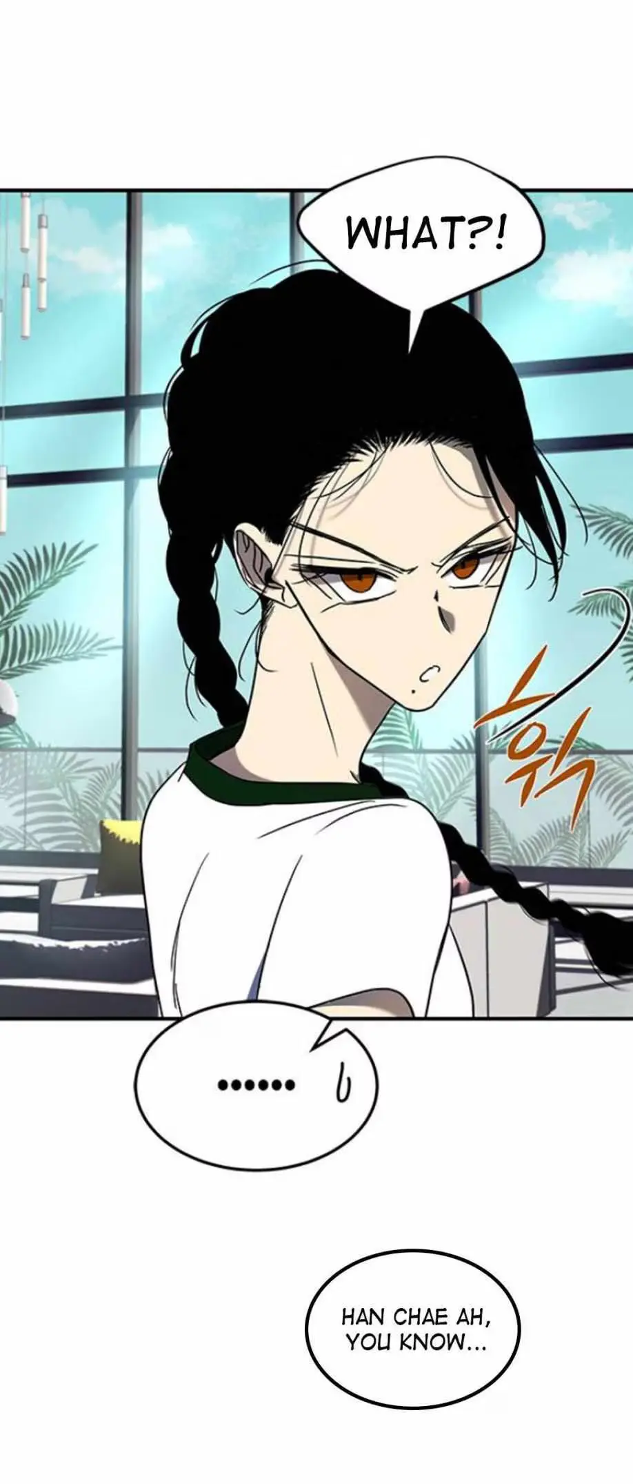Read Trapped chapter 74 image 19 on Lezhin