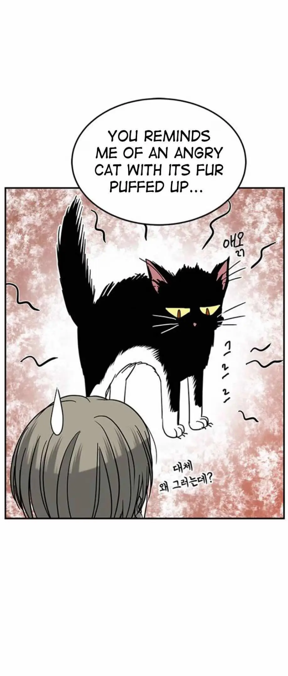 Read Trapped chapter 74 image 20 on Lezhin