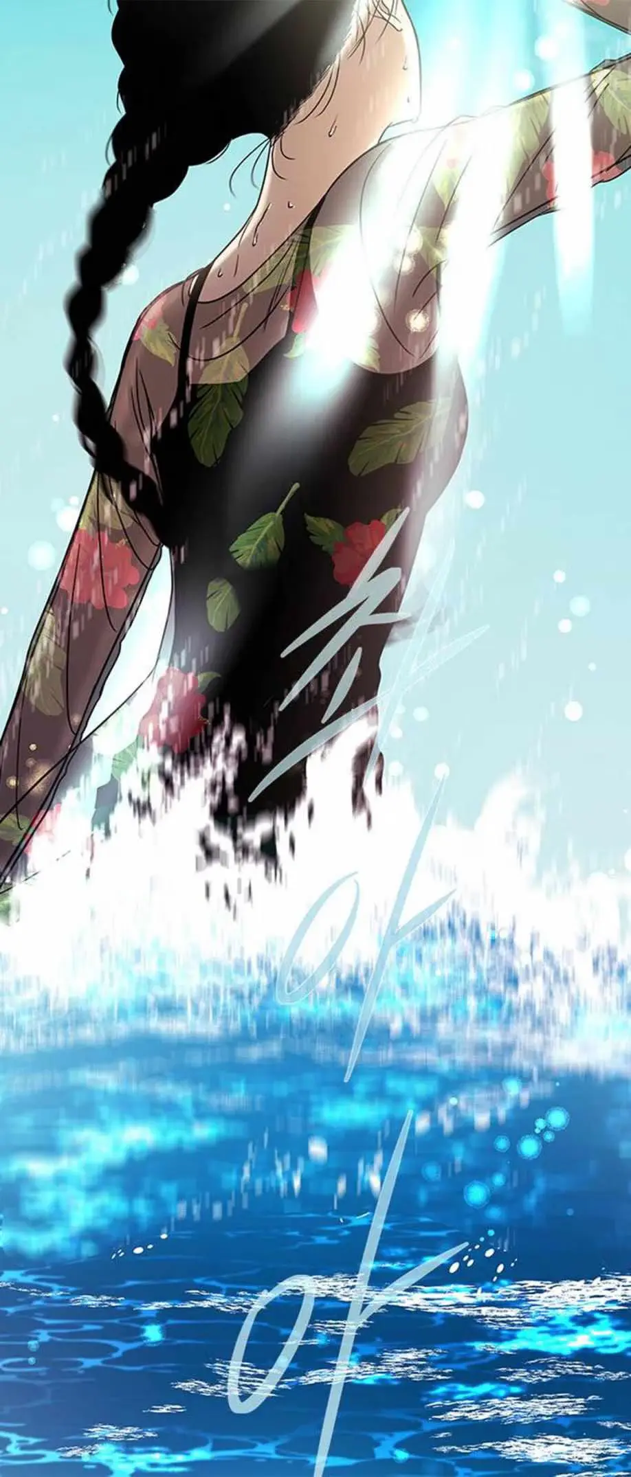 Read Trapped chapter 74 image 26 on Lezhin