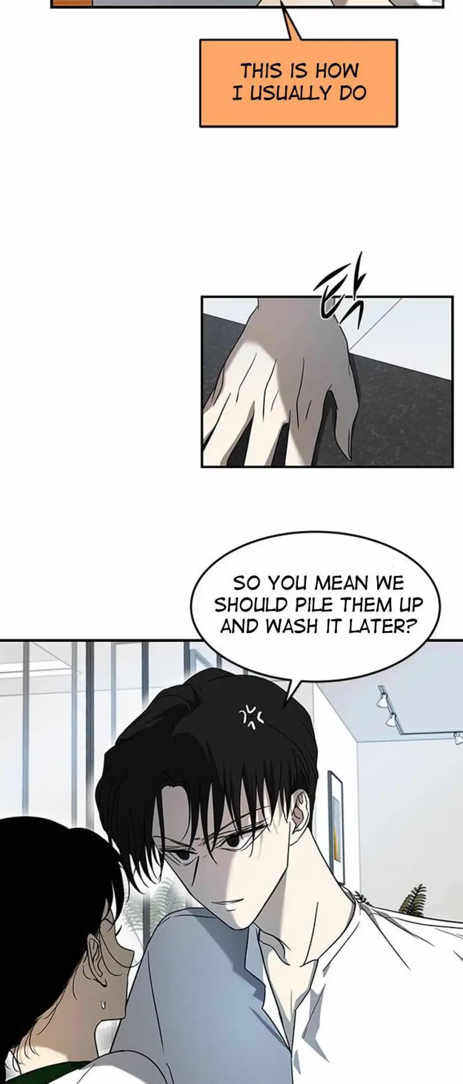Read Trapped chapter 74 image 3 on Lezhin