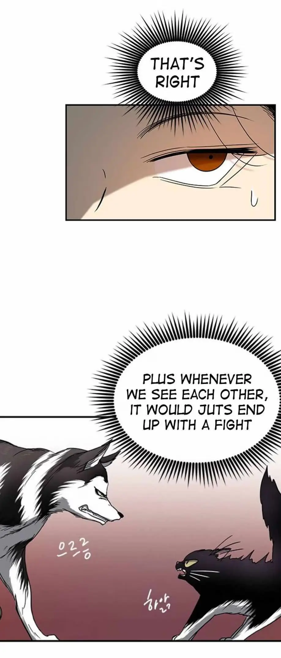 Read Trapped chapter 74 image 30 on Lezhin