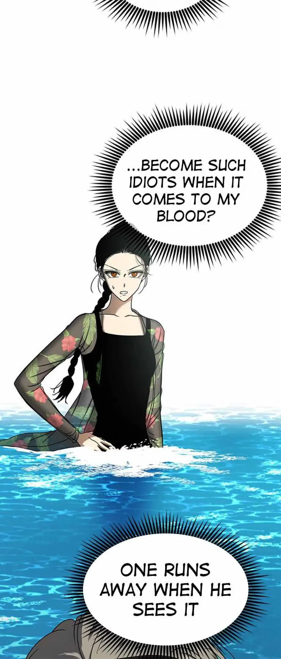 Read Trapped chapter 74 image 34 on Lezhin