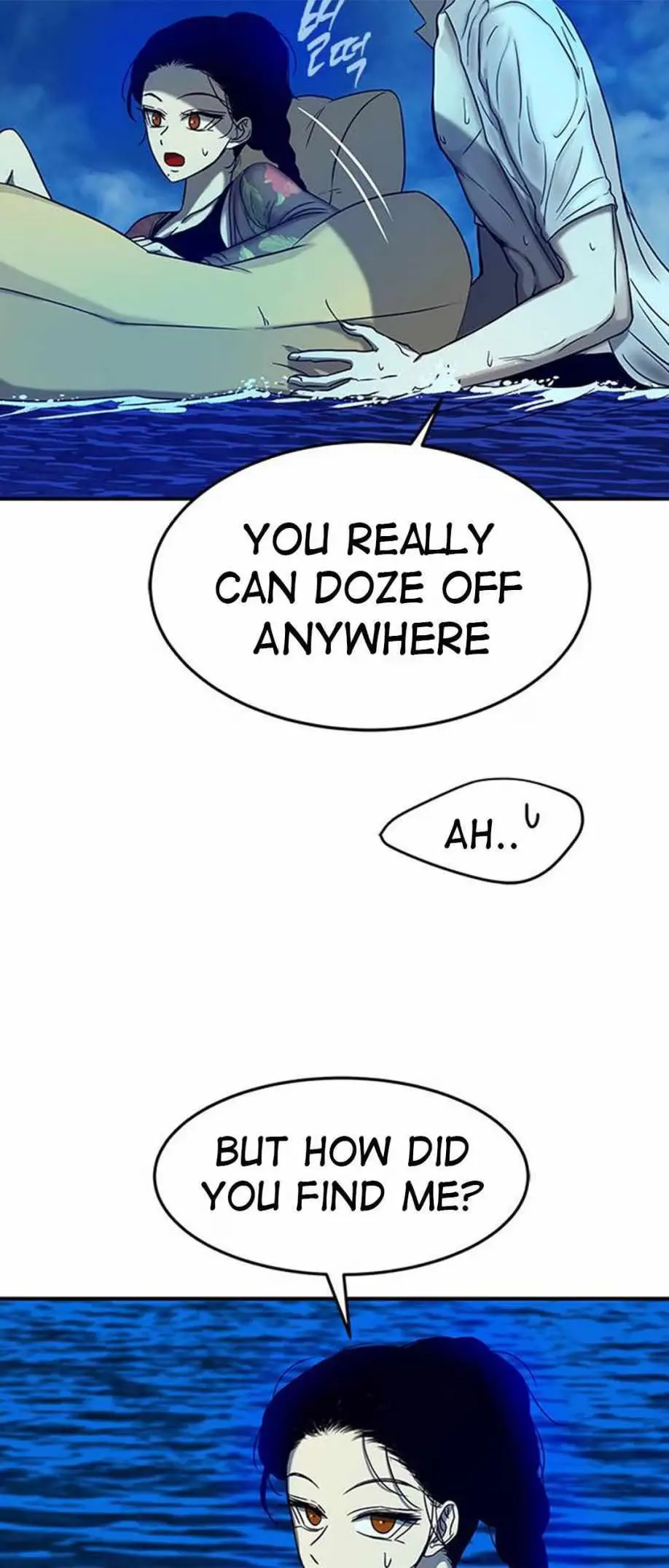 Read Trapped chapter 74 image 50 on Lezhin