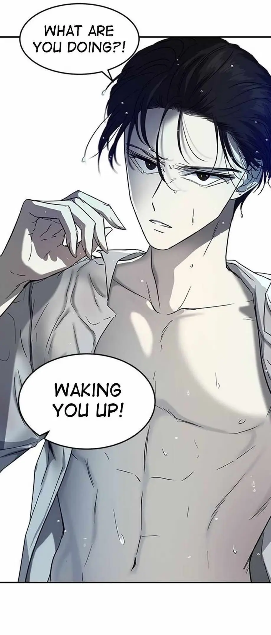 Read Trapped chapter 74 image 59 on Lezhin