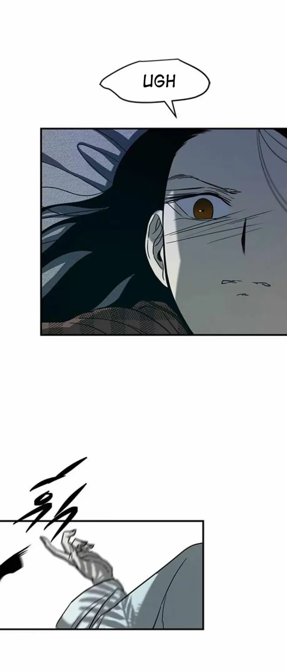 Read Trapped chapter 75 image 18 on Lezhin