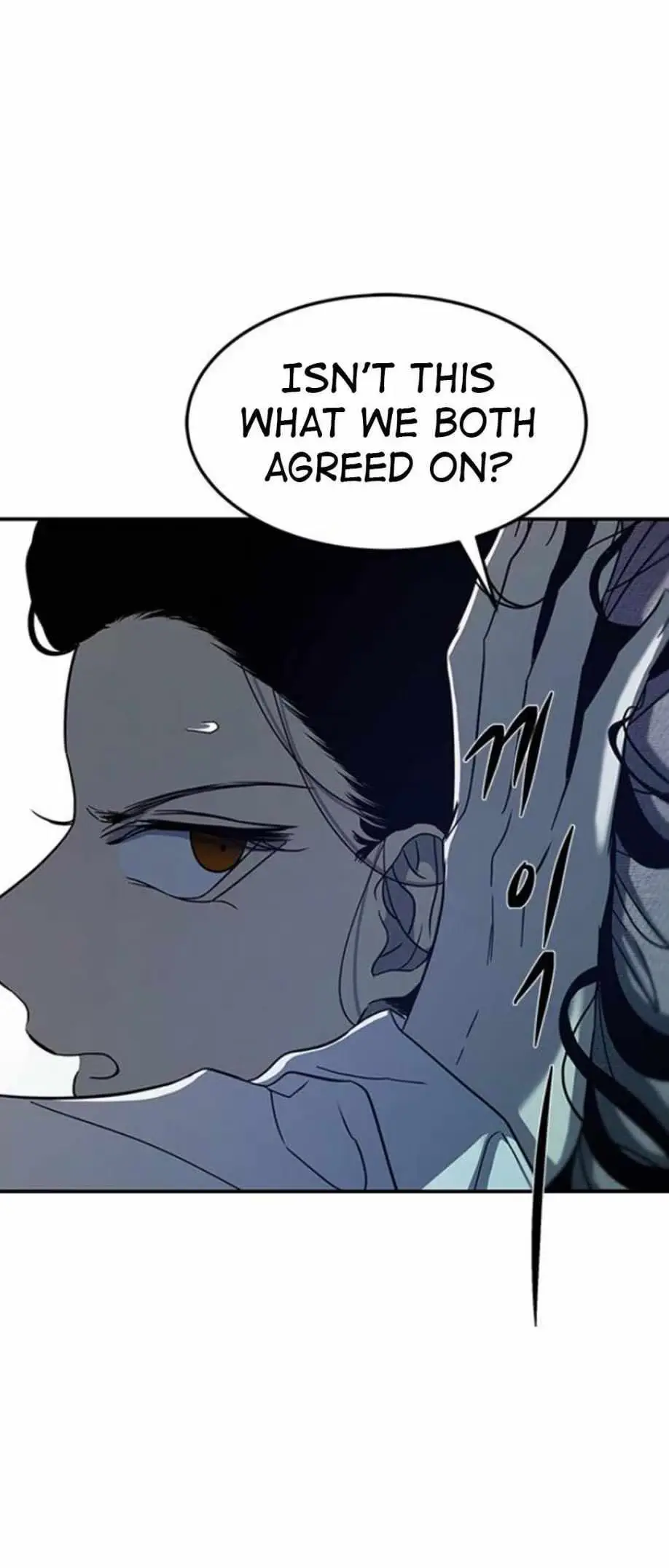 Read Trapped chapter 75 image 19 on Lezhin