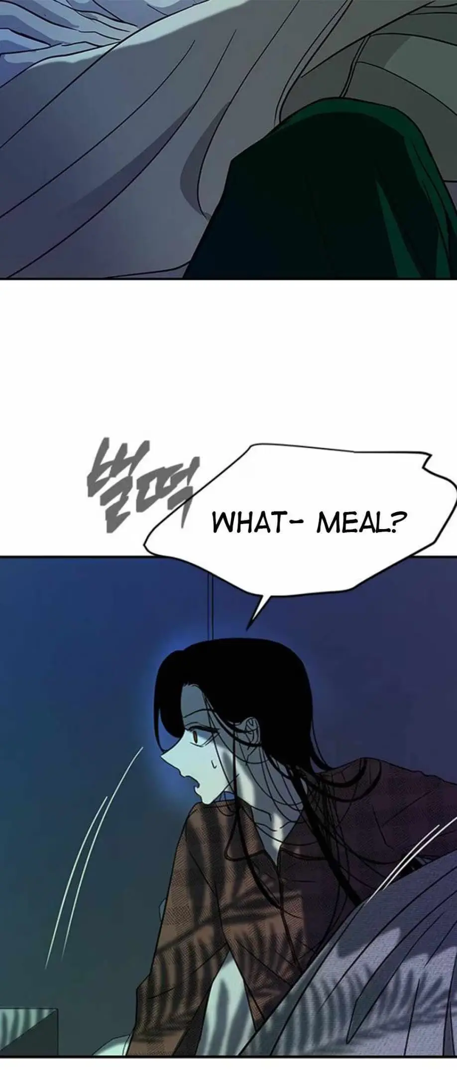 Read Trapped chapter 75 image 2 on Lezhin