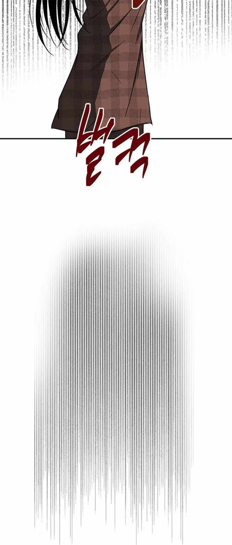 Read Trapped chapter 75 image 50 on Lezhin