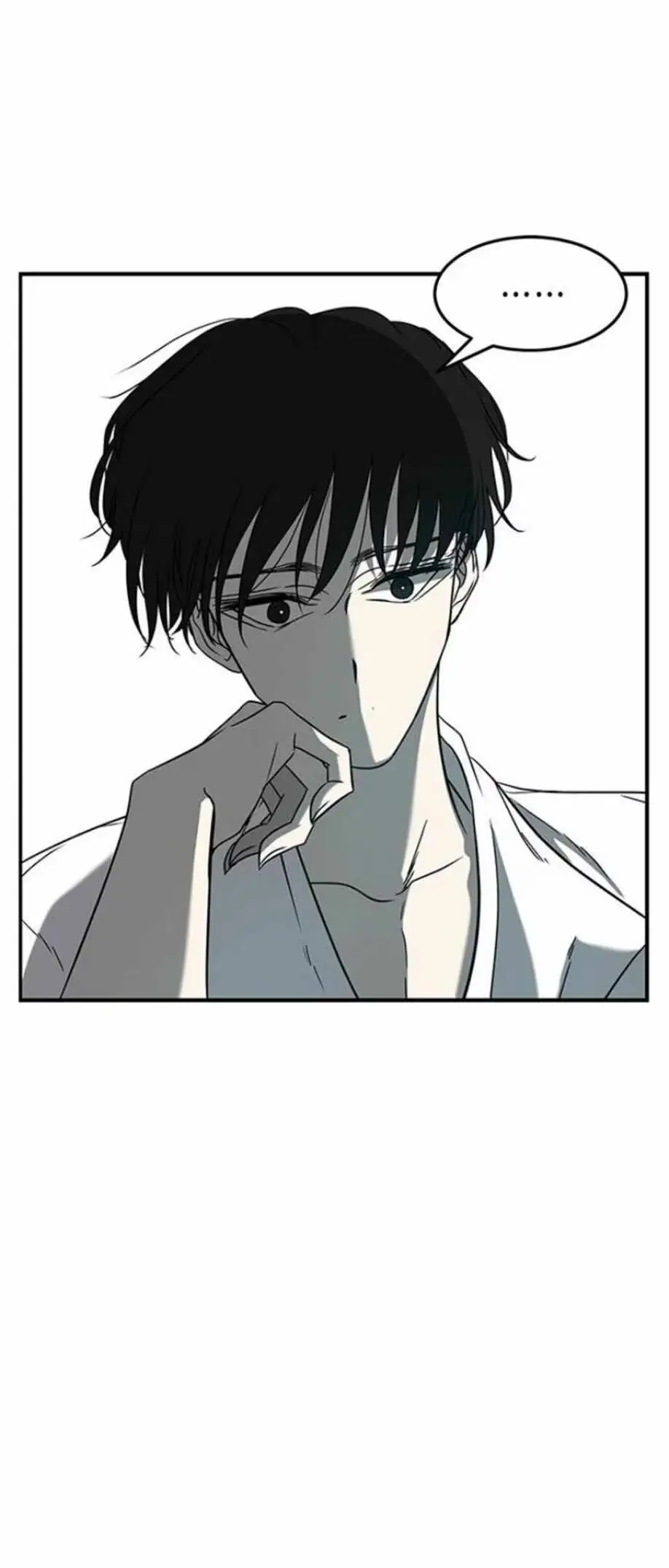 Read Trapped chapter 75 image 51 on Lezhin