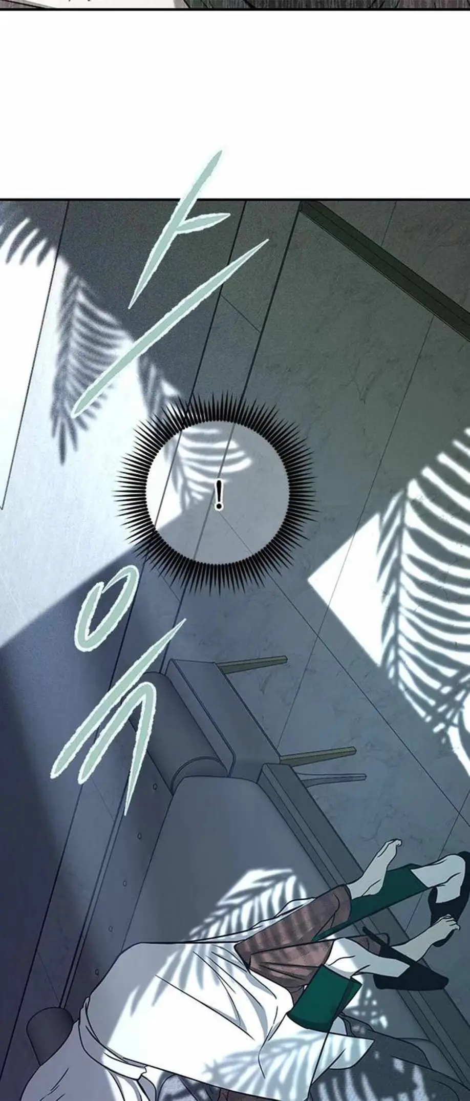 Read Trapped chapter 75 image 9 on Lezhin