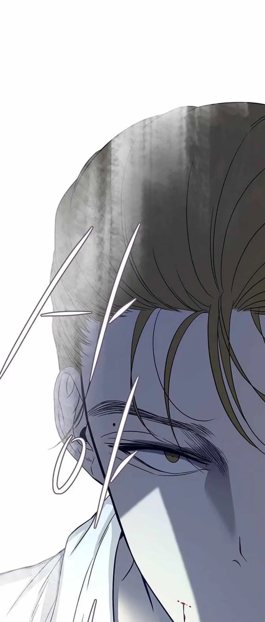 Read Trapped chapter 76 image 16 on Lezhin