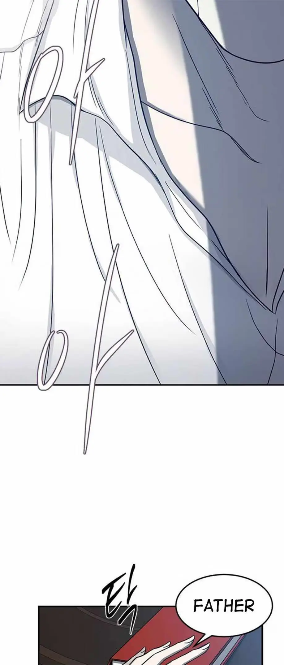 Read Trapped chapter 76 image 17 on Lezhin