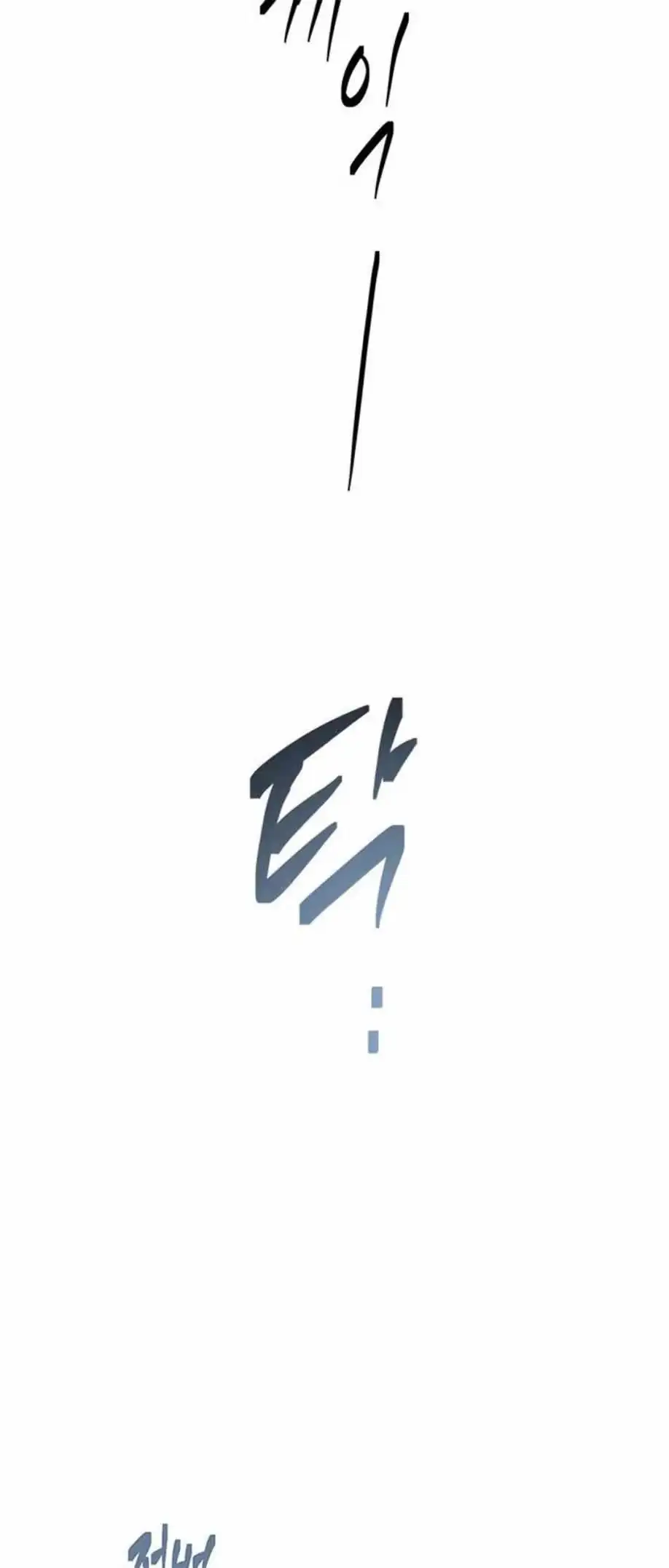 Read Trapped chapter 76 image 21 on Lezhin