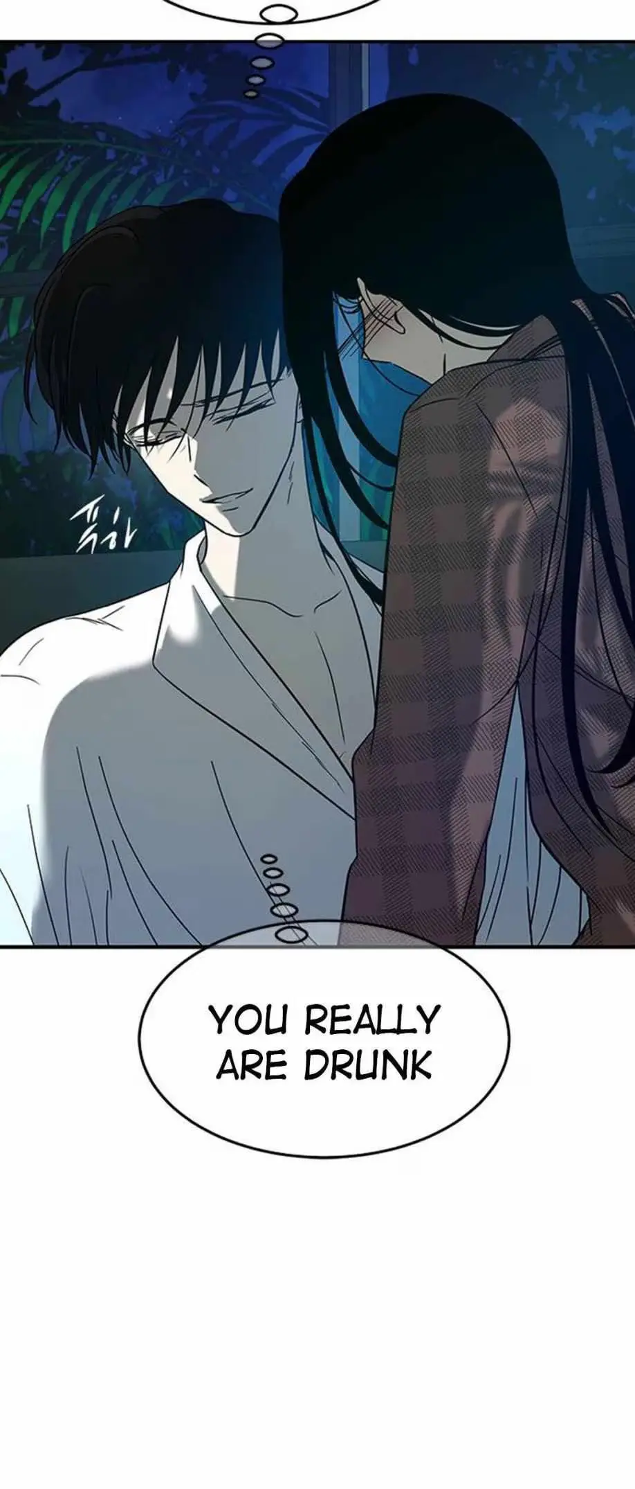 Read Trapped chapter 76 image 66 on Lezhin