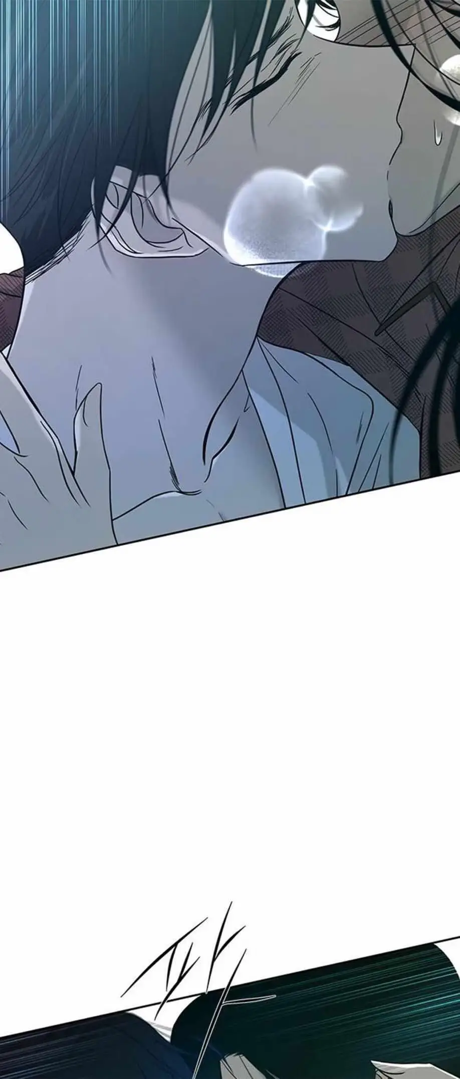 Read Trapped chapter 76 image 78 on Lezhin