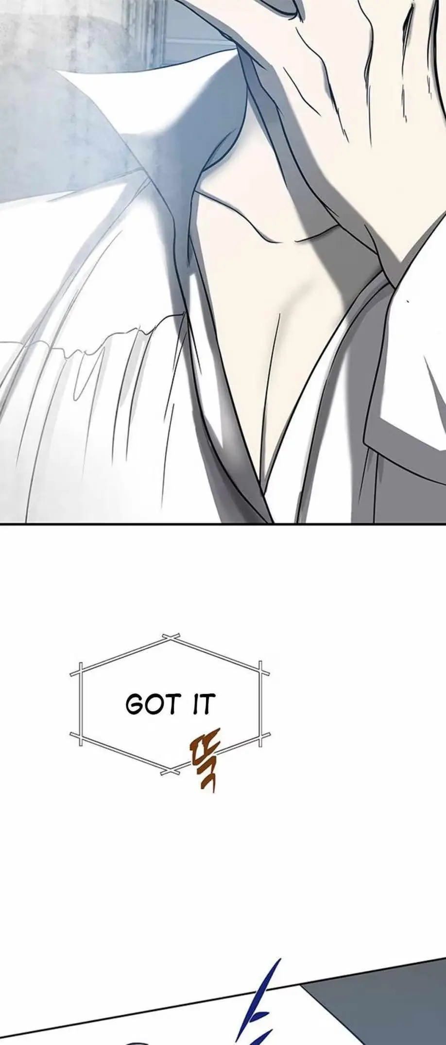 Read Trapped chapter 76 image 8 on Lezhin