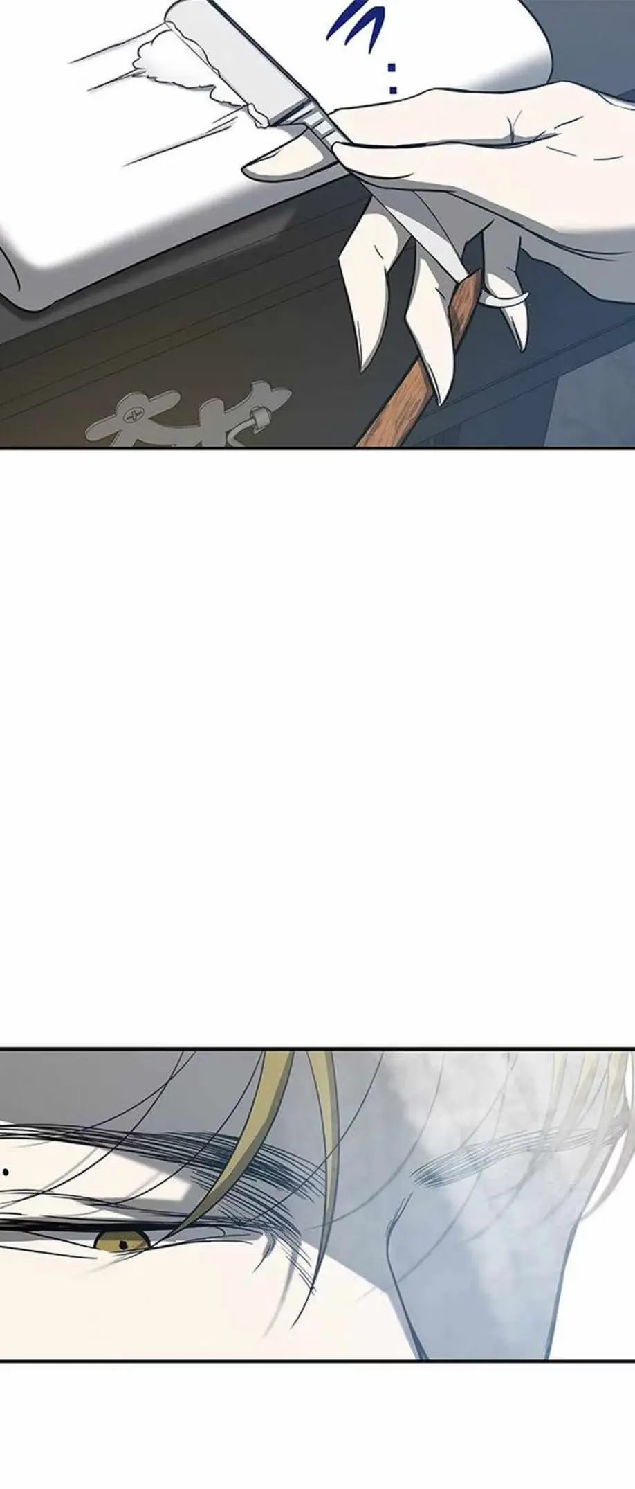 Read Trapped chapter 76 image 9 on Lezhin