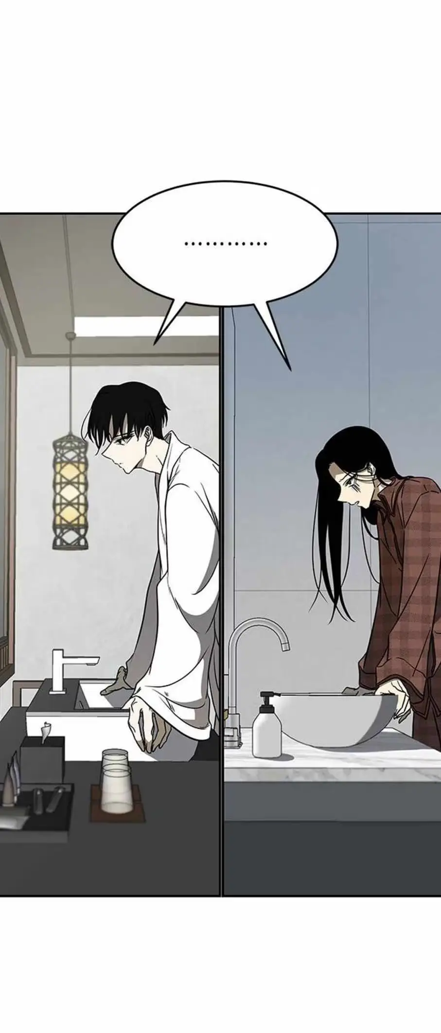 Read Trapped chapter 78 image 1 on Lezhin