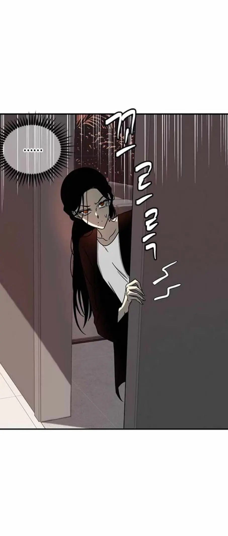 Read Trapped chapter 78 image 20 on Lezhin
