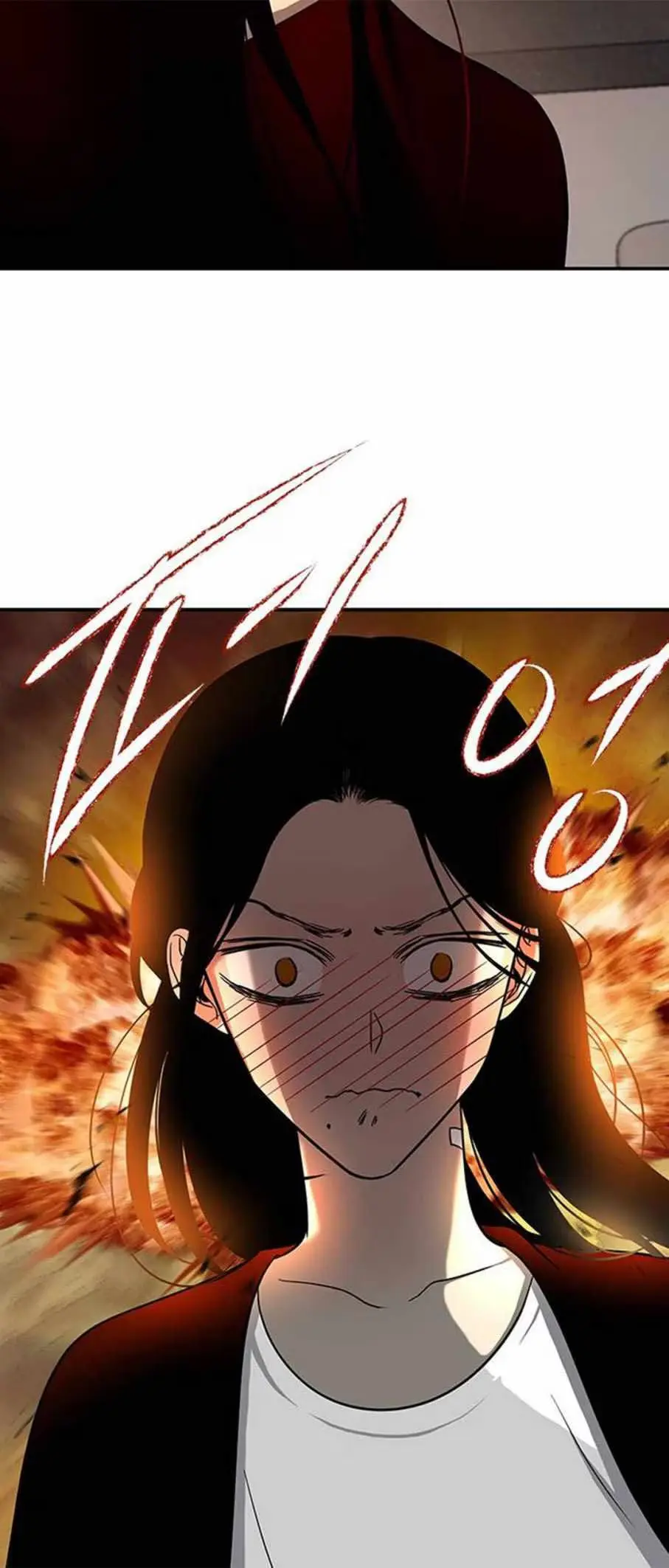 Read Trapped chapter 78 image 39 on Lezhin