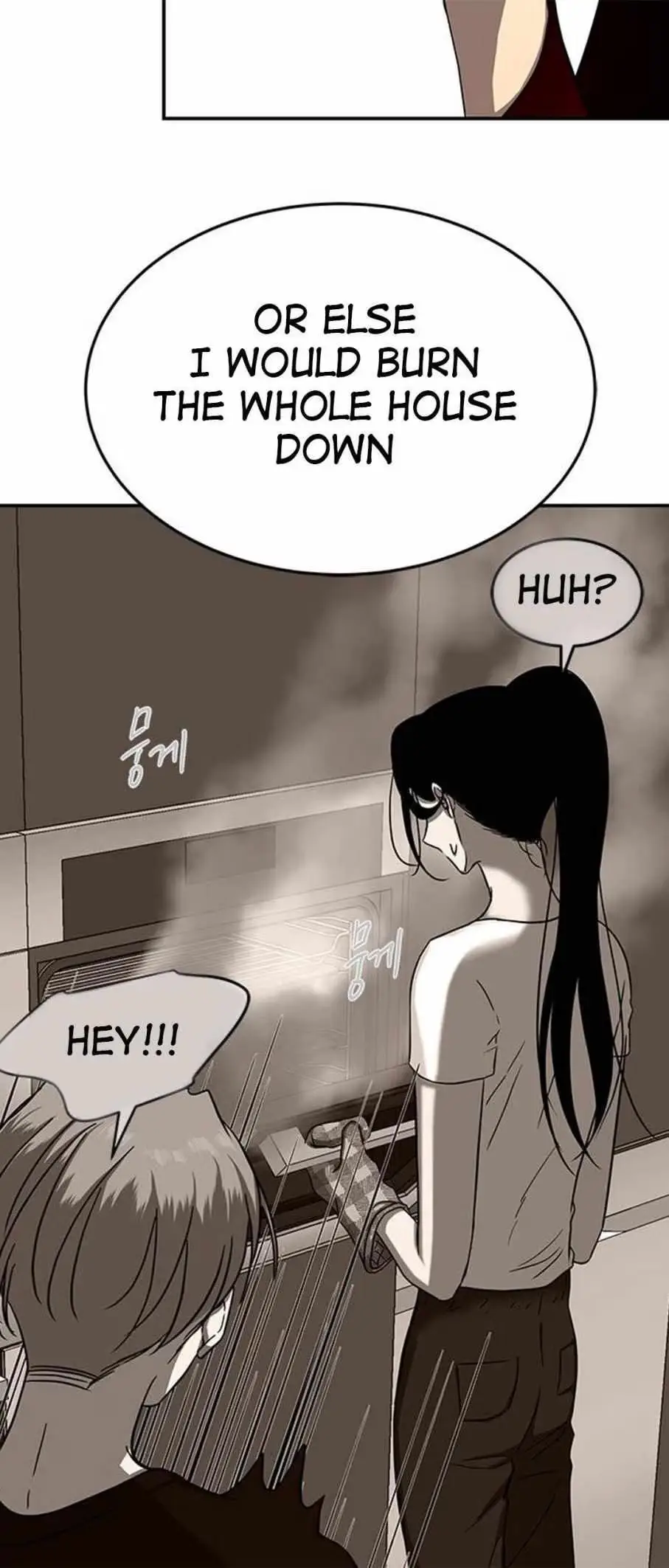 Read Trapped chapter 78 image 55 on Lezhin
