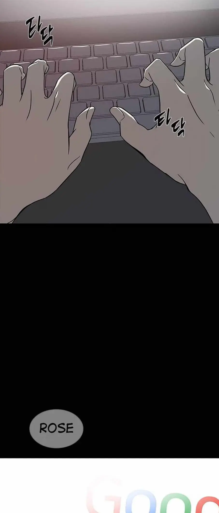 Read Trapped chapter 78 image 72 on Lezhin
