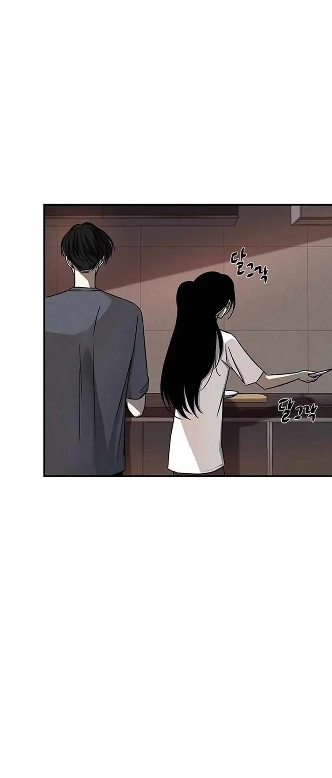 Read Trapped chapter 79 image 26 on Lezhin