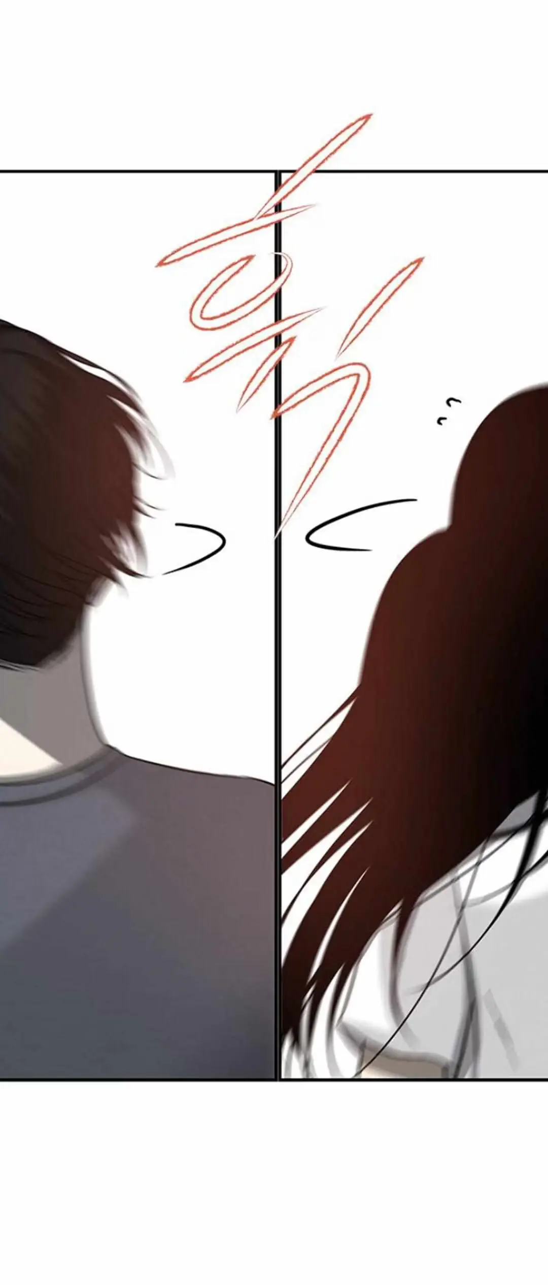Read Trapped chapter 79 image 32 on Lezhin