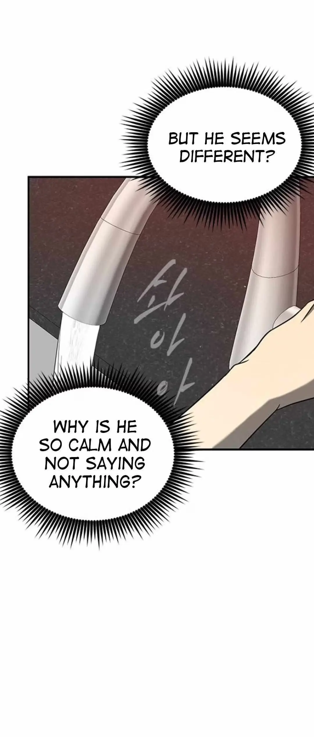 Read Trapped chapter 79 image 34 on Lezhin