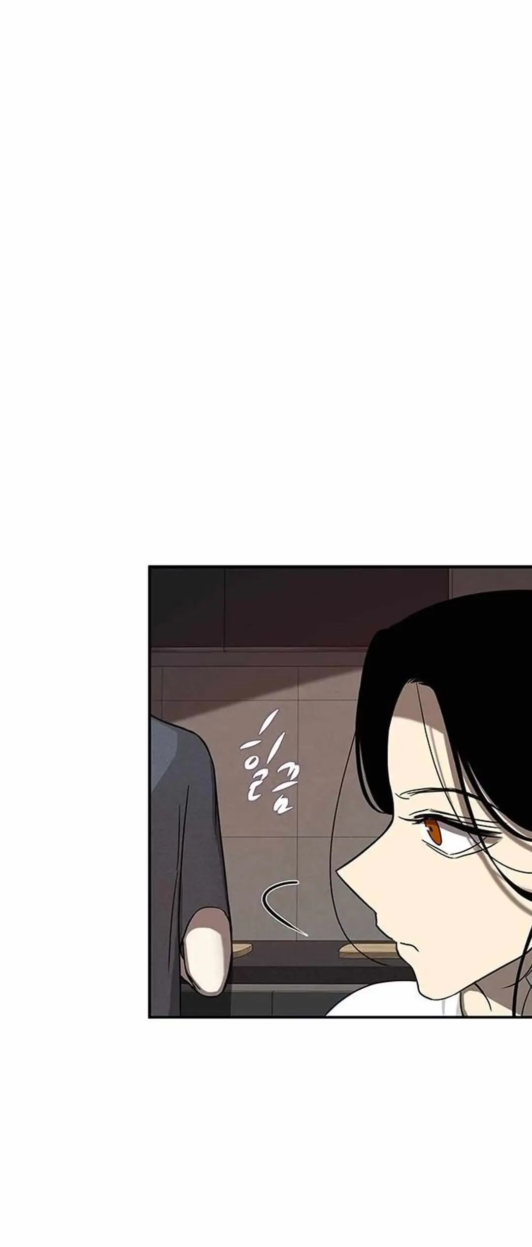 Read Trapped chapter 79 image 36 on Lezhin