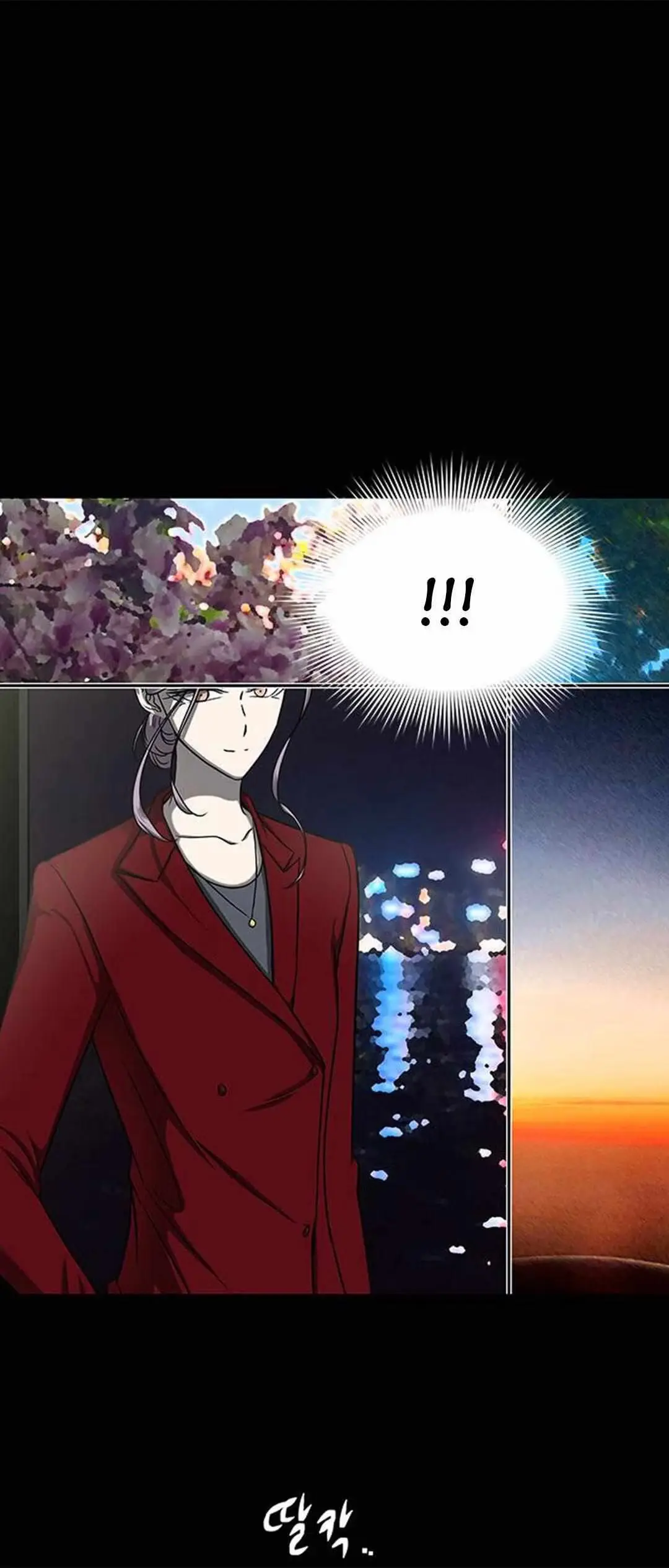 Read Trapped chapter 79 image 5 on Lezhin