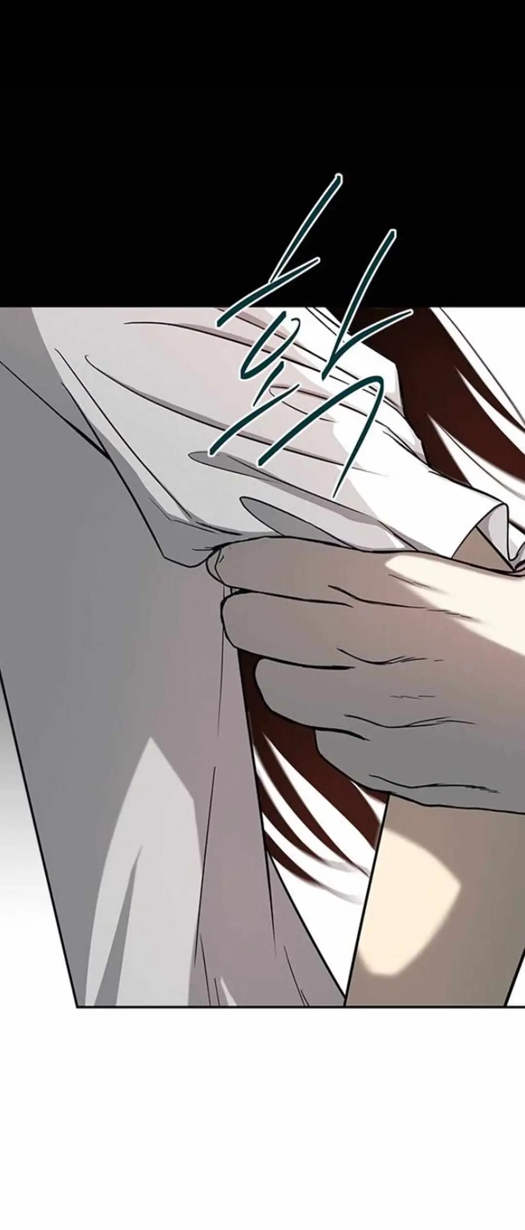 Read Trapped chapter 79 image 56 on Lezhin