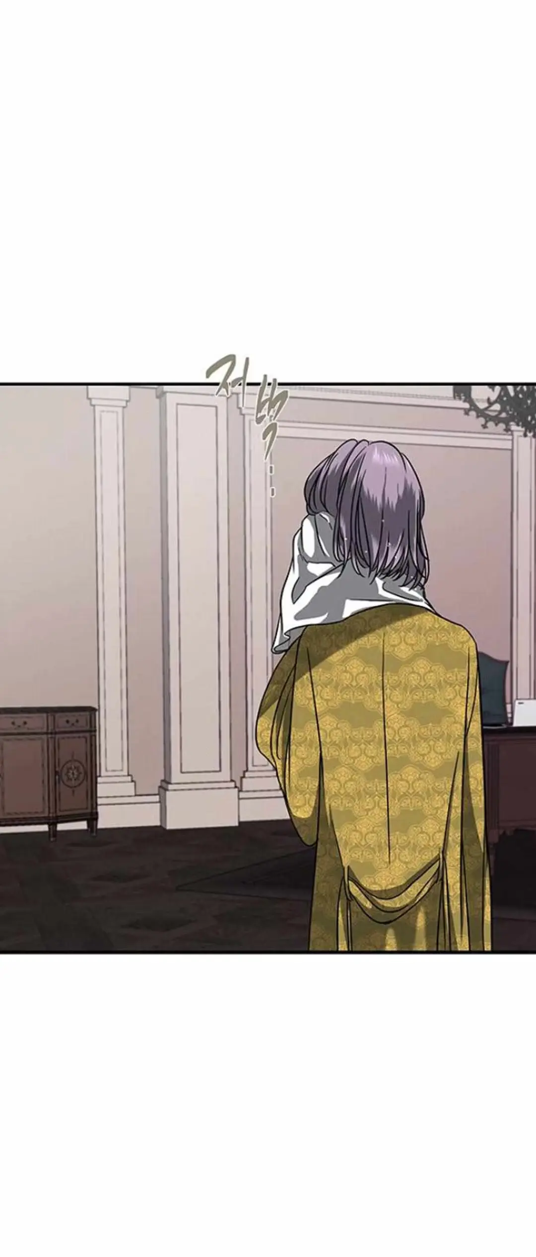 Read Trapped chapter 79 image 72 on Lezhin