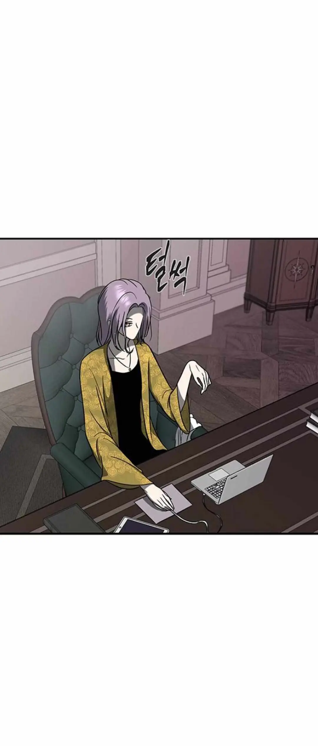 Read Trapped chapter 79 image 73 on Lezhin