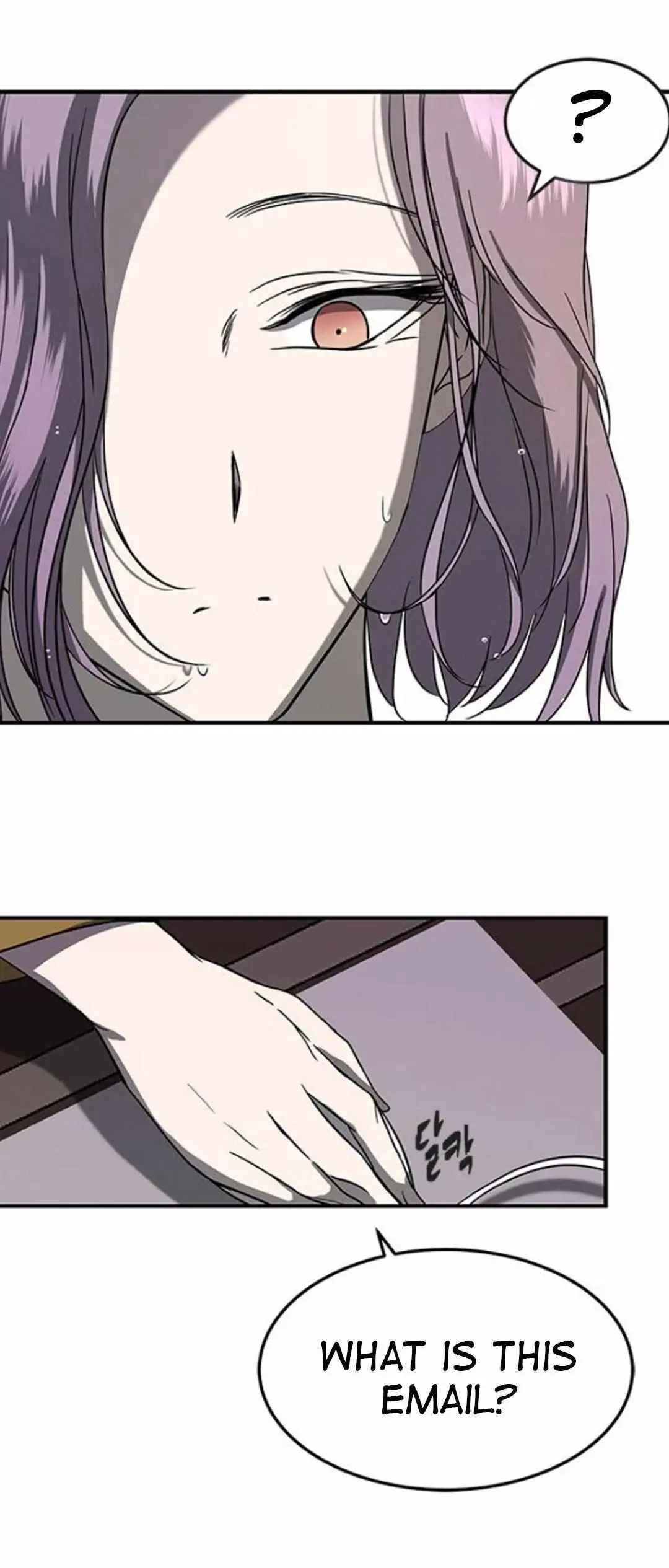 Read Trapped chapter 79 image 75 on Lezhin