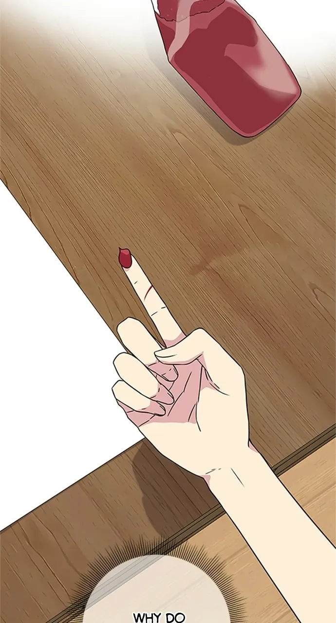 Read Trapped chapter 8 image 18 on Lezhin