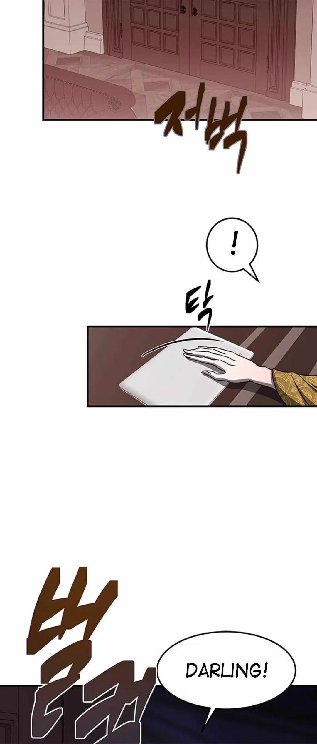 Read Trapped chapter 80 image 18 on Lezhin