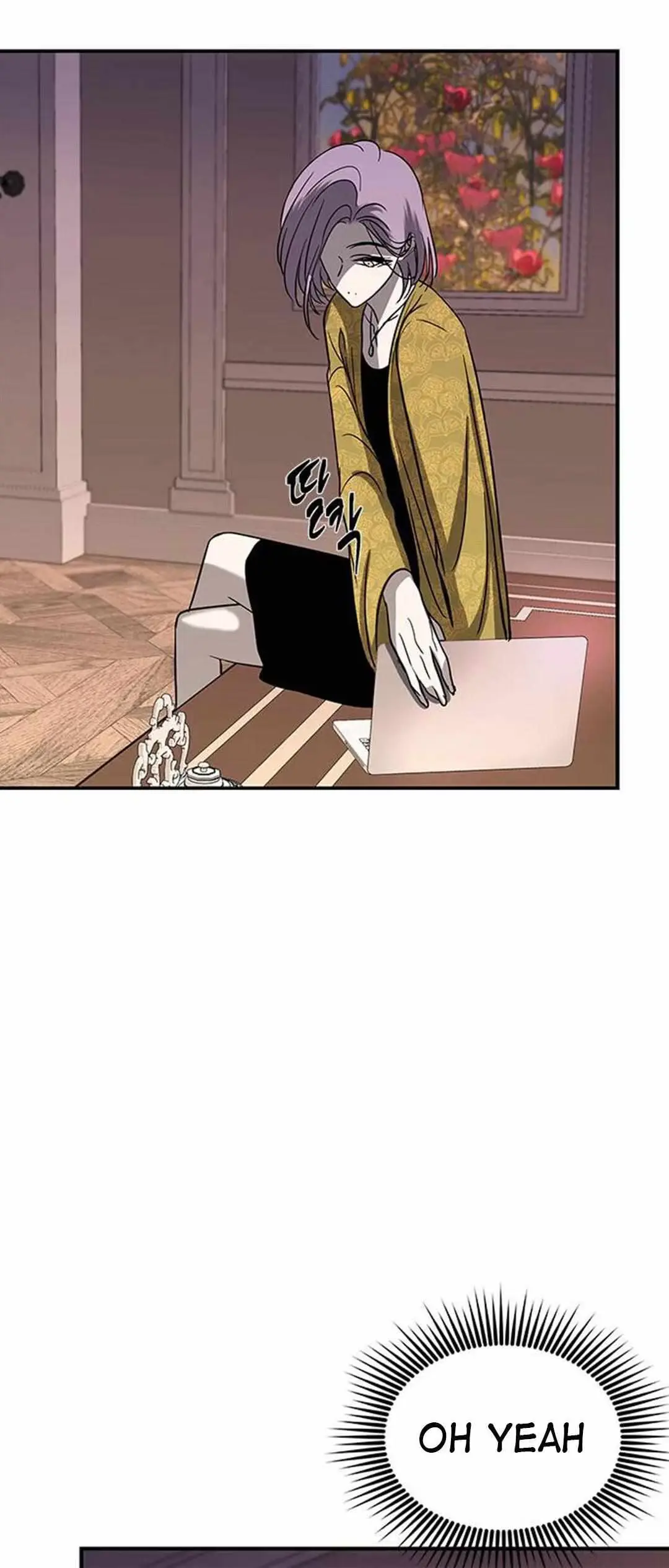 Read Trapped chapter 80 image 42 on Lezhin