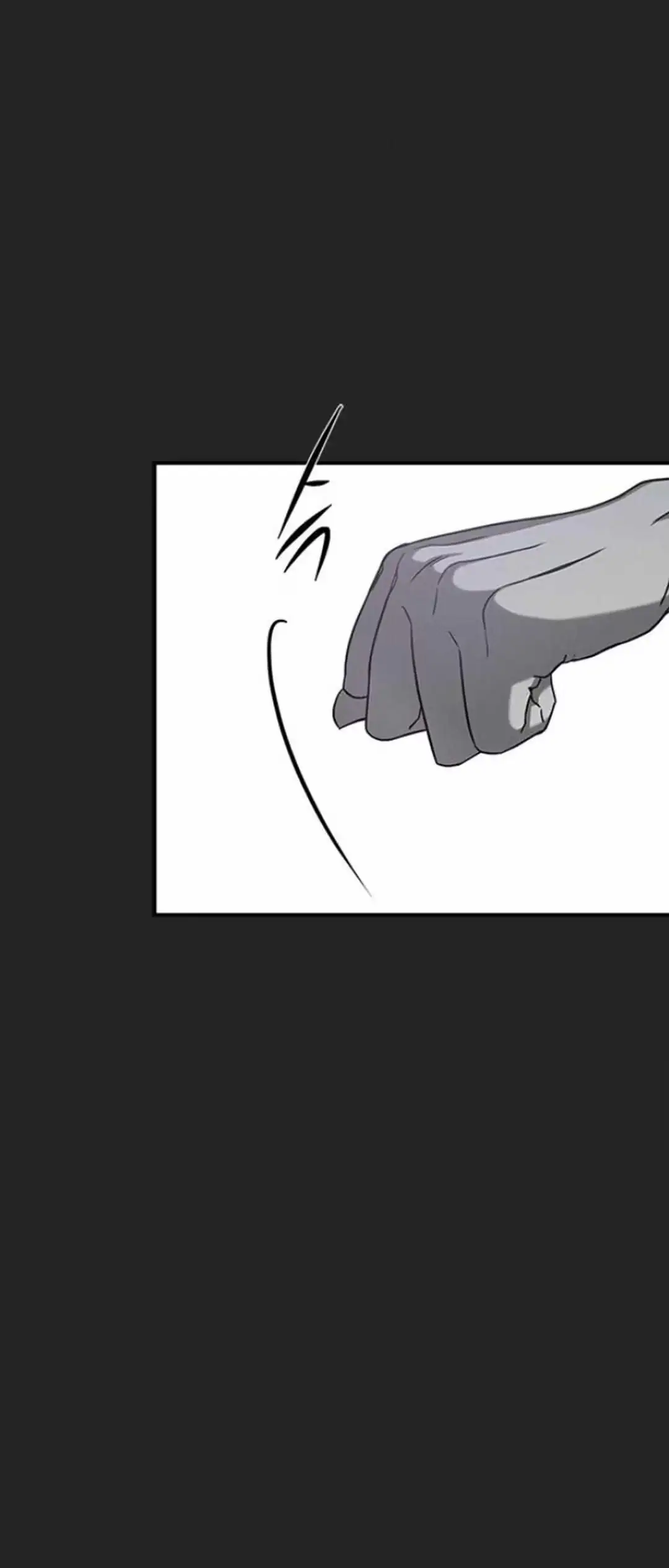 Read Trapped chapter 80 image 54 on Lezhin