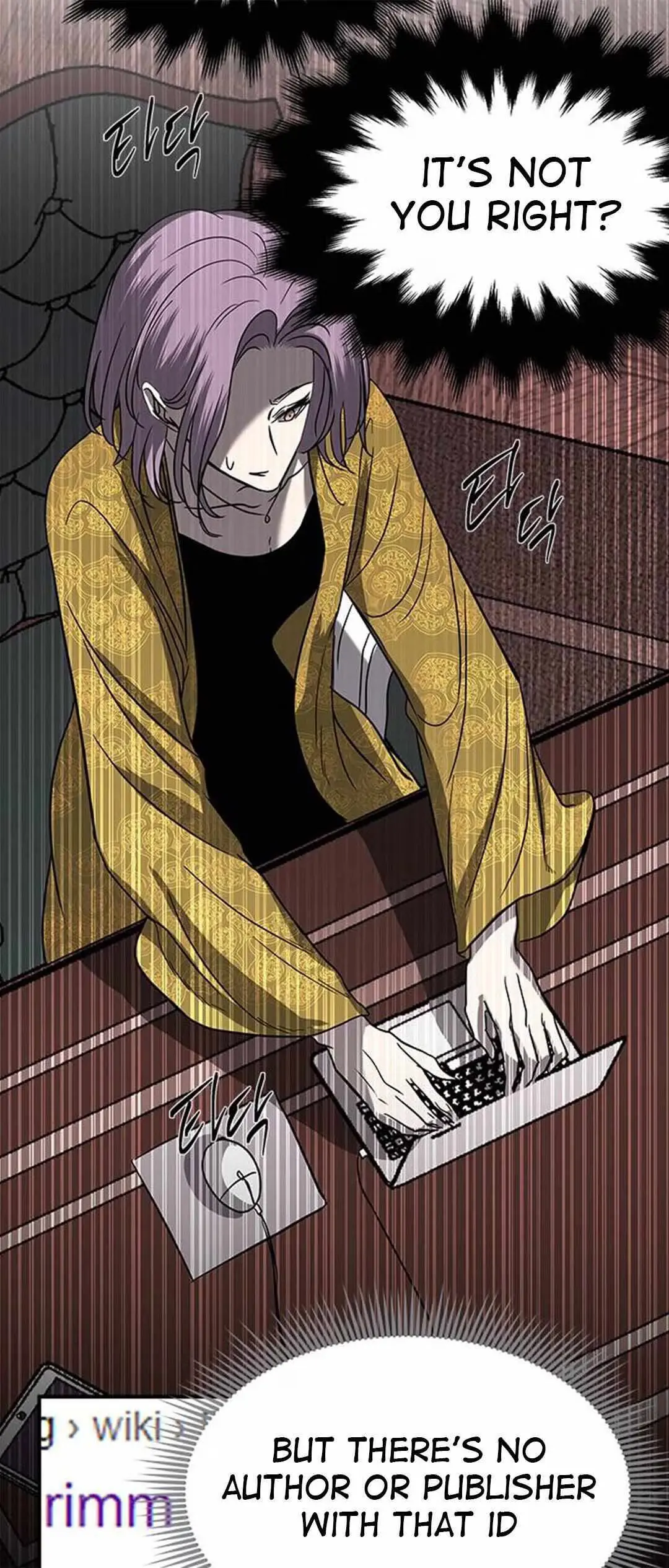 Read Trapped chapter 80 image 6 on Lezhin