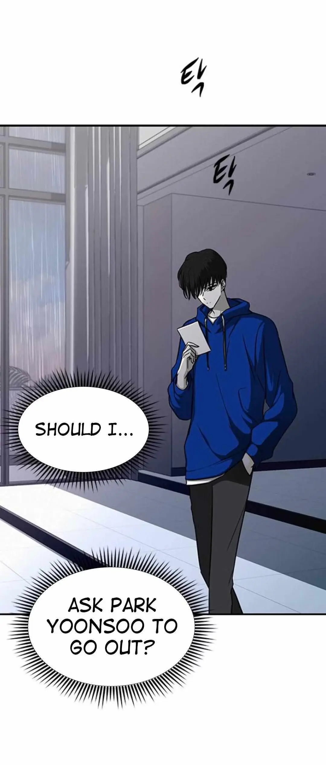 Read Trapped chapter 80 image 63 on Lezhin